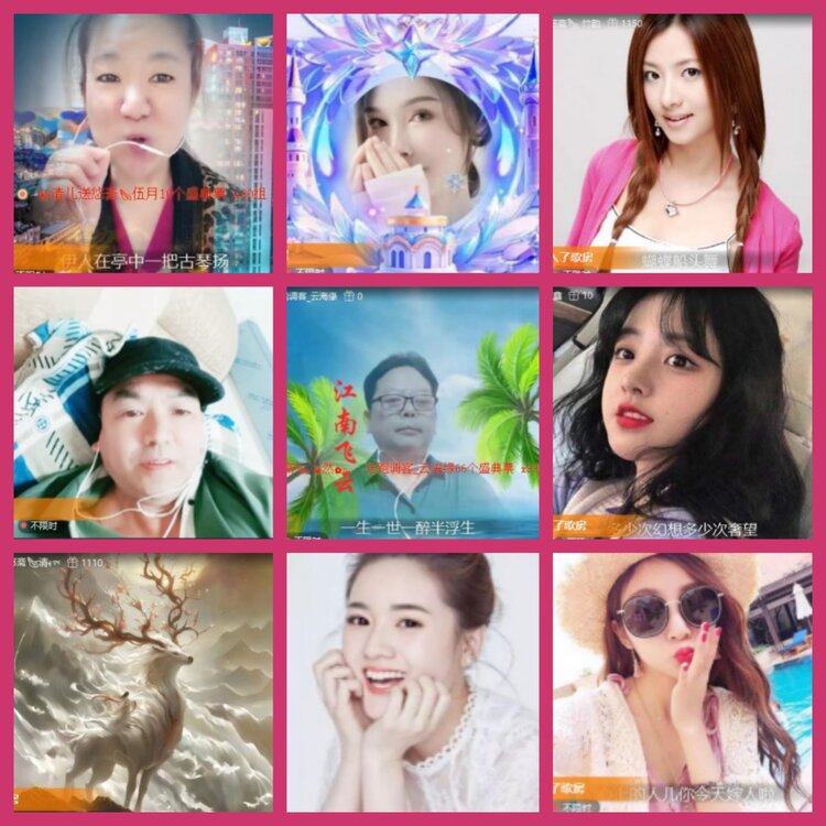 杜影🎤V娱热点