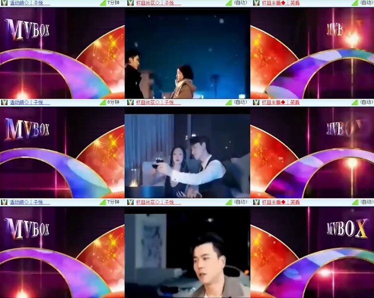 柠檬🎤V娱热点