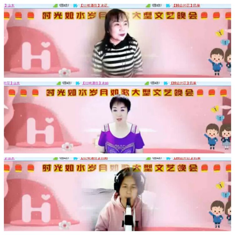 小浅🎤V娱热点