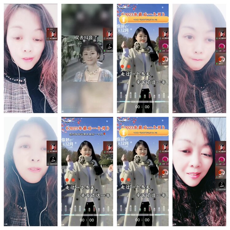 愉悦🎤V娱热点