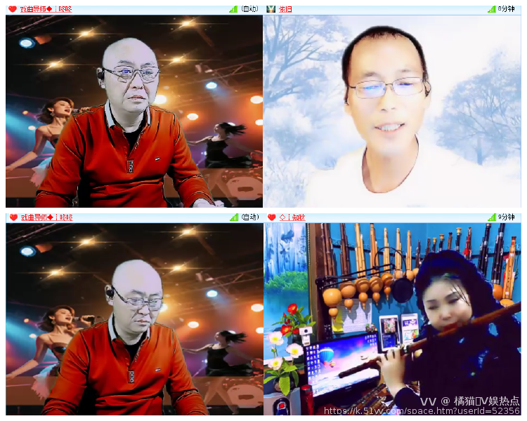 橘猫🎤V娱热点