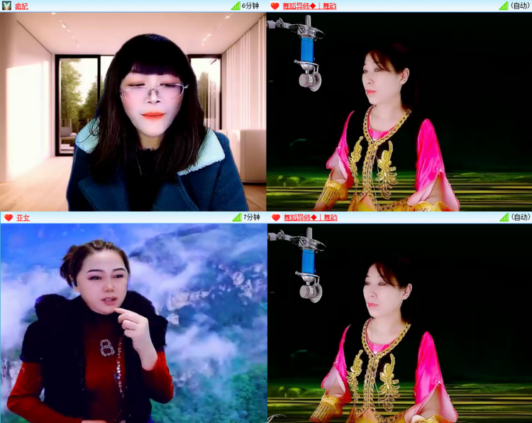 芯薇🎤V娱热点