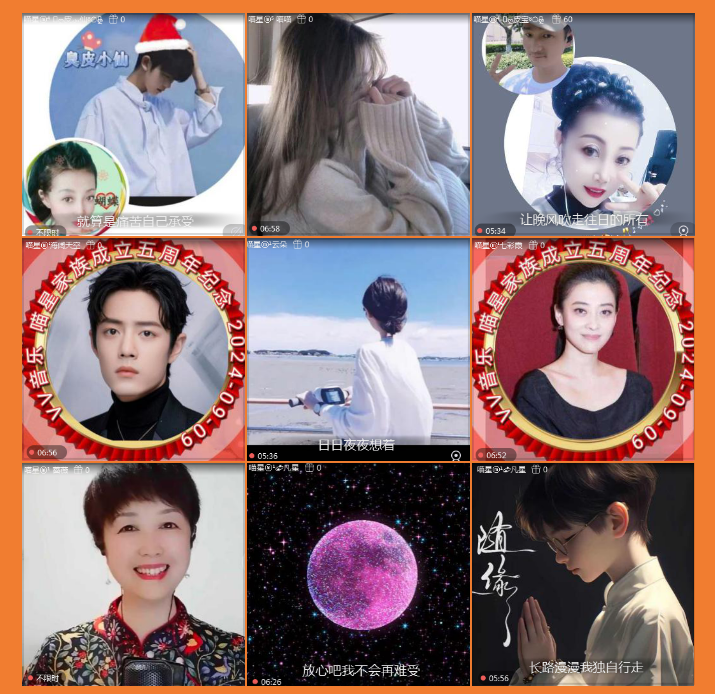 执白🎤V娱热点