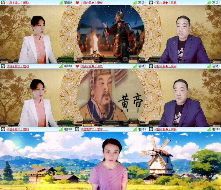 芯薇🎤V娱热点