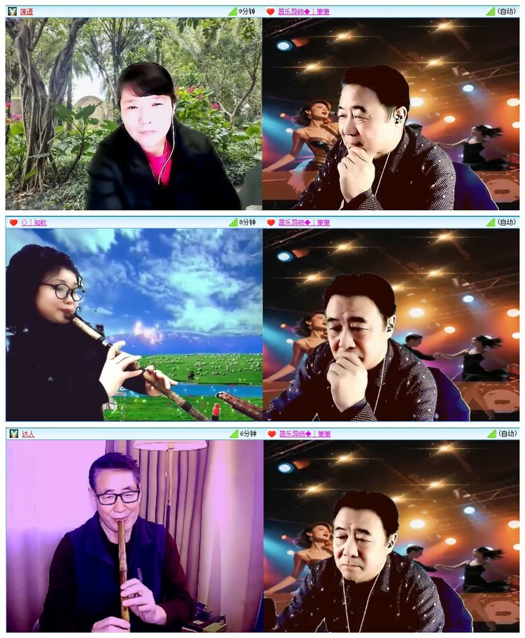 九小九324🎤V娱热点