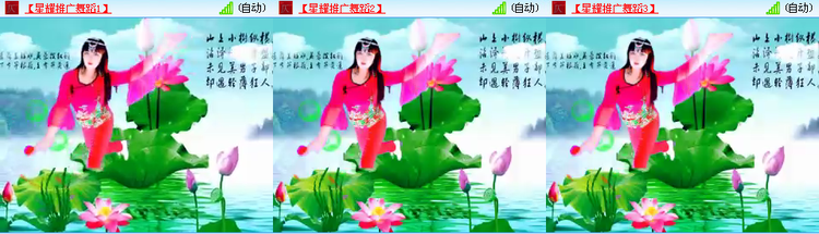 愉悦🎤V娱热点