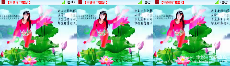 愉悦🎤V娱热点