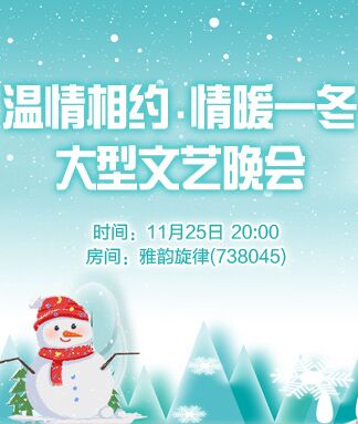 曾经🎤V娱热点