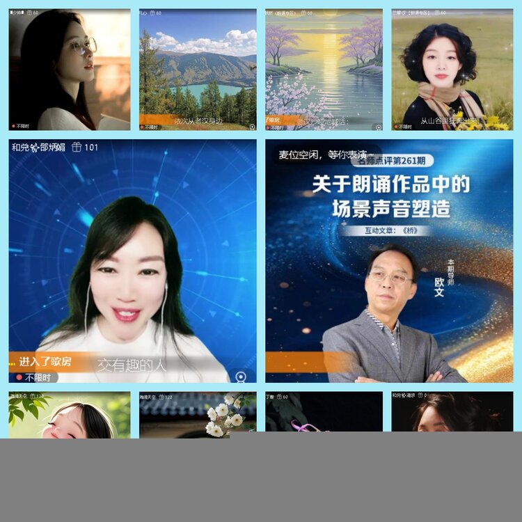 曾经🎤V娱热点