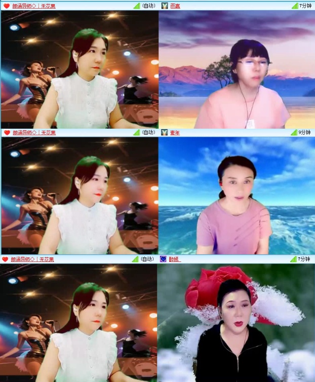 飞沙🎤V娱热点