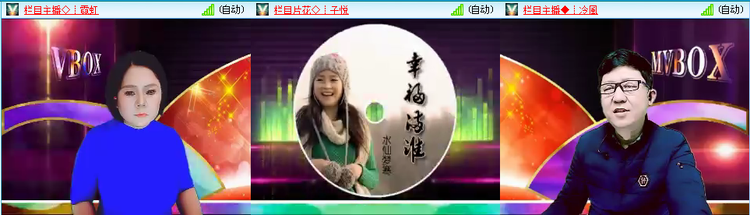 无言🎤V娱热点