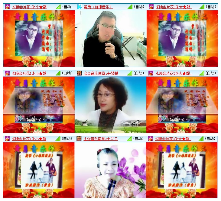 九小九324🎤V娱热点