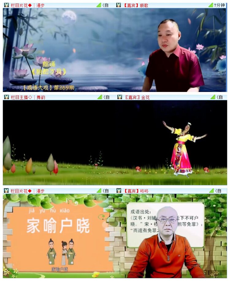 执白🎤V娱热点