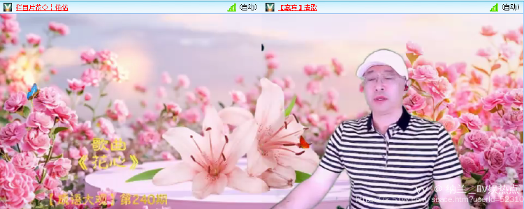 纳兰＿🎤V娱热点