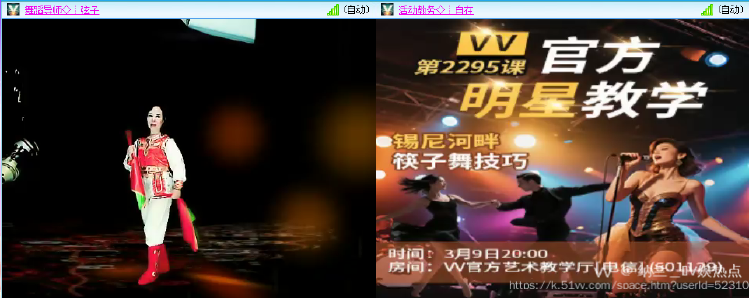 纳兰＿🎤V娱热点