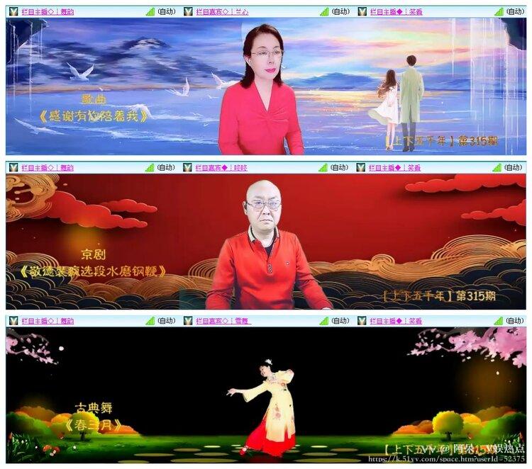 阿呆🎤V娱热点