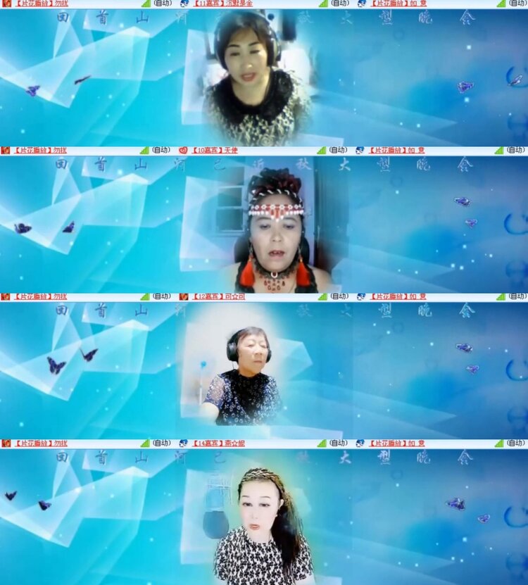 苏苏🎤V娱热点