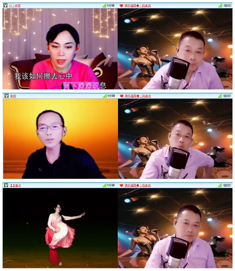 背影🎤V娱热点