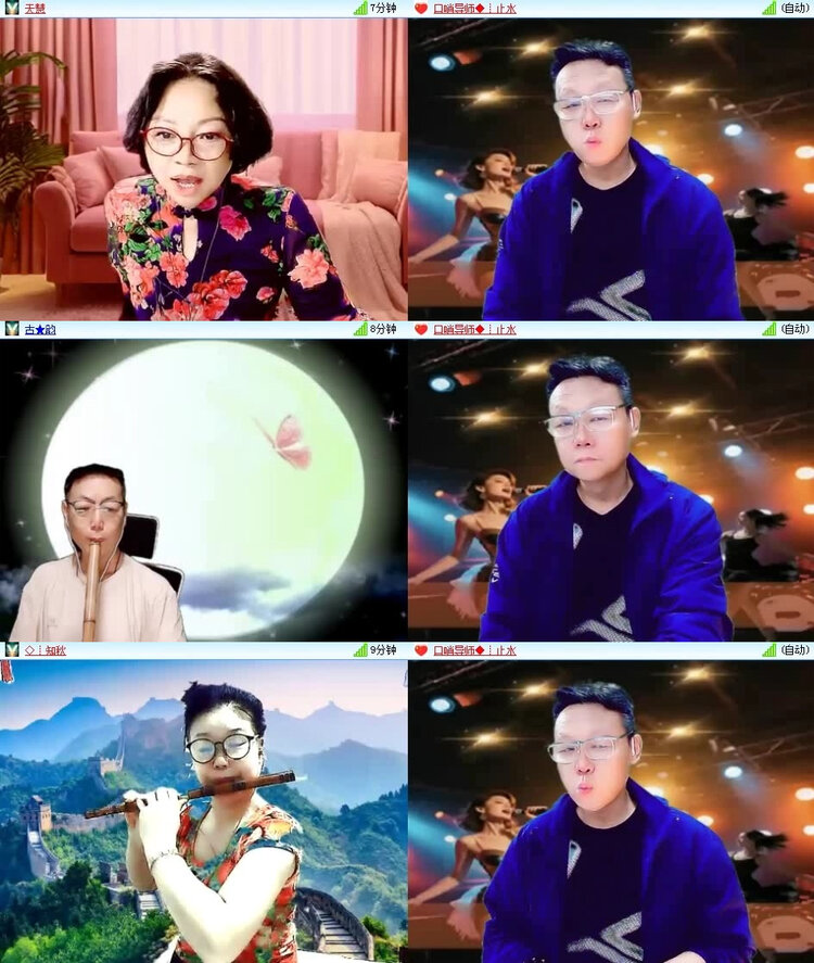 风景🎤V娱热点