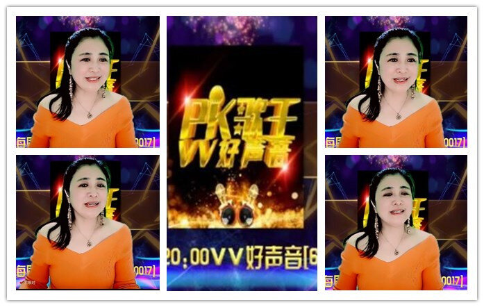 主持🎤雪儿