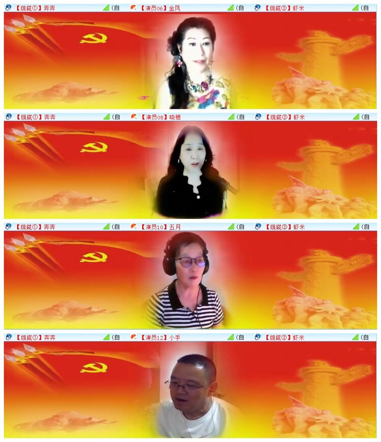 执白🎤V娱热点