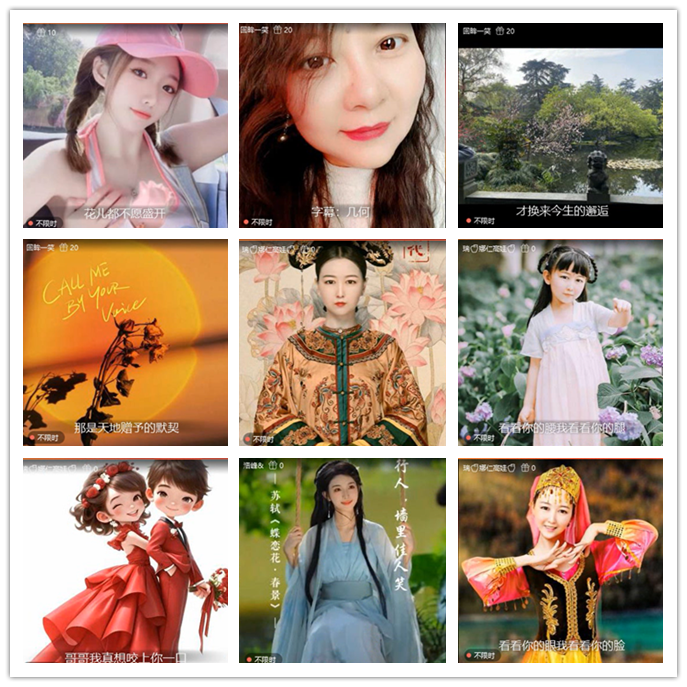 小路🎤V娱热点