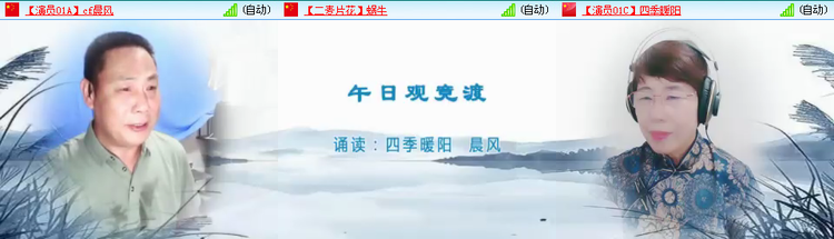 无言🎤V娱热点