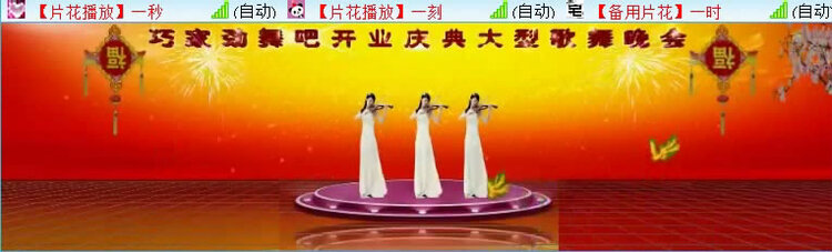 落雪🎤V娱热点