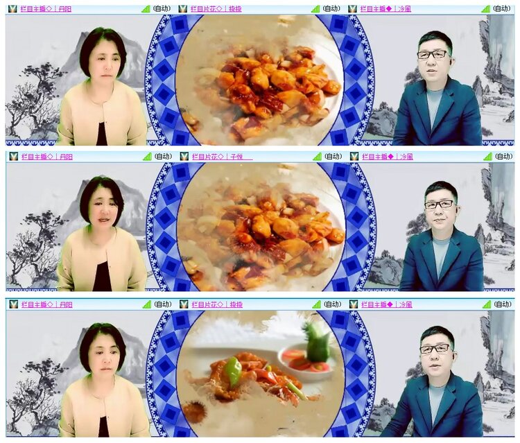 背影🎤V娱热点