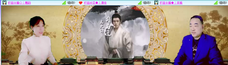 愉悦🎤V娱热点