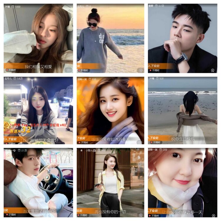 飞翔🎤V娱热点