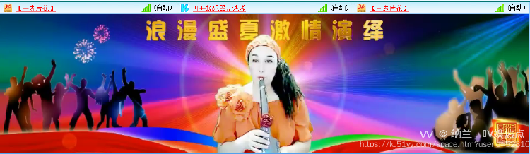 纳兰＿🎤V娱热点