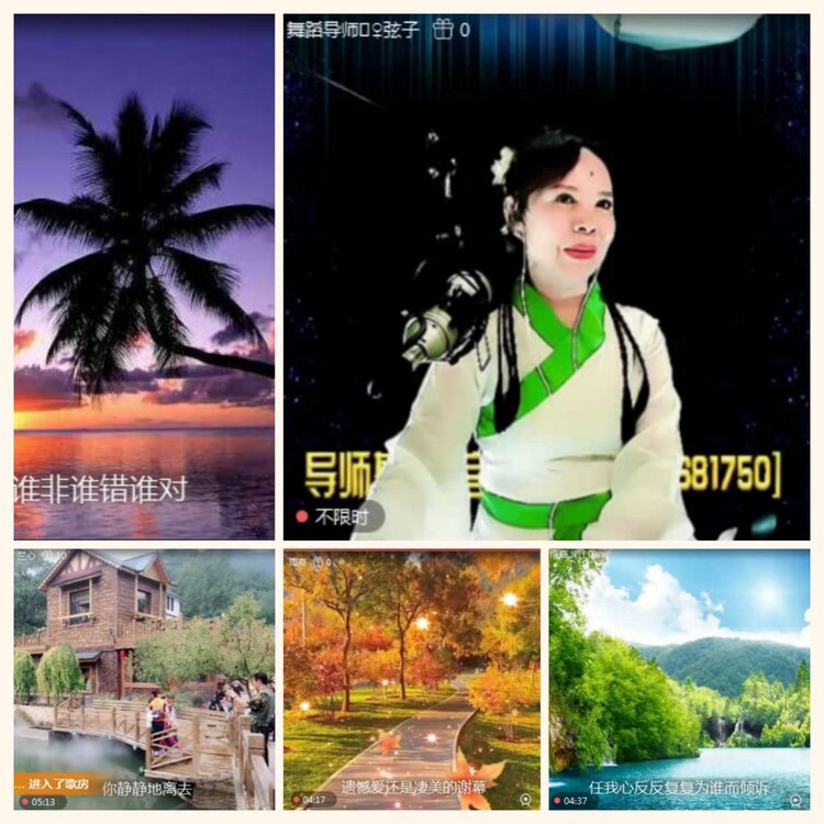 落雪🎤V娱热点