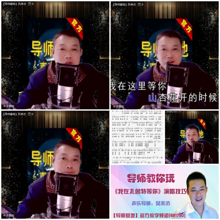 无言🎤V娱热点