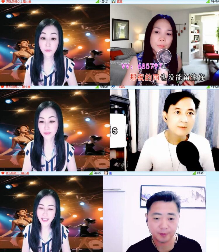 卓然🎤V娱热点