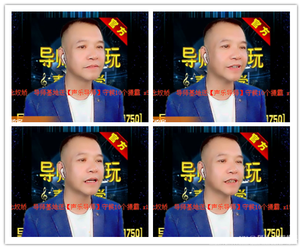 阿呆🎤V娱热点