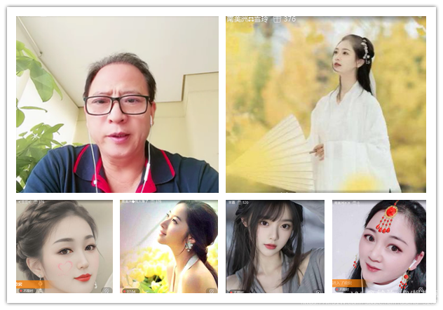 纳兰＿🎤V娱热点