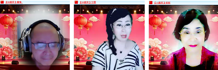雪儿🎤V娱热点