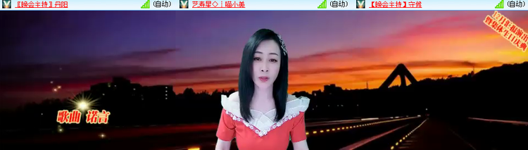 思点🎤V娱热点