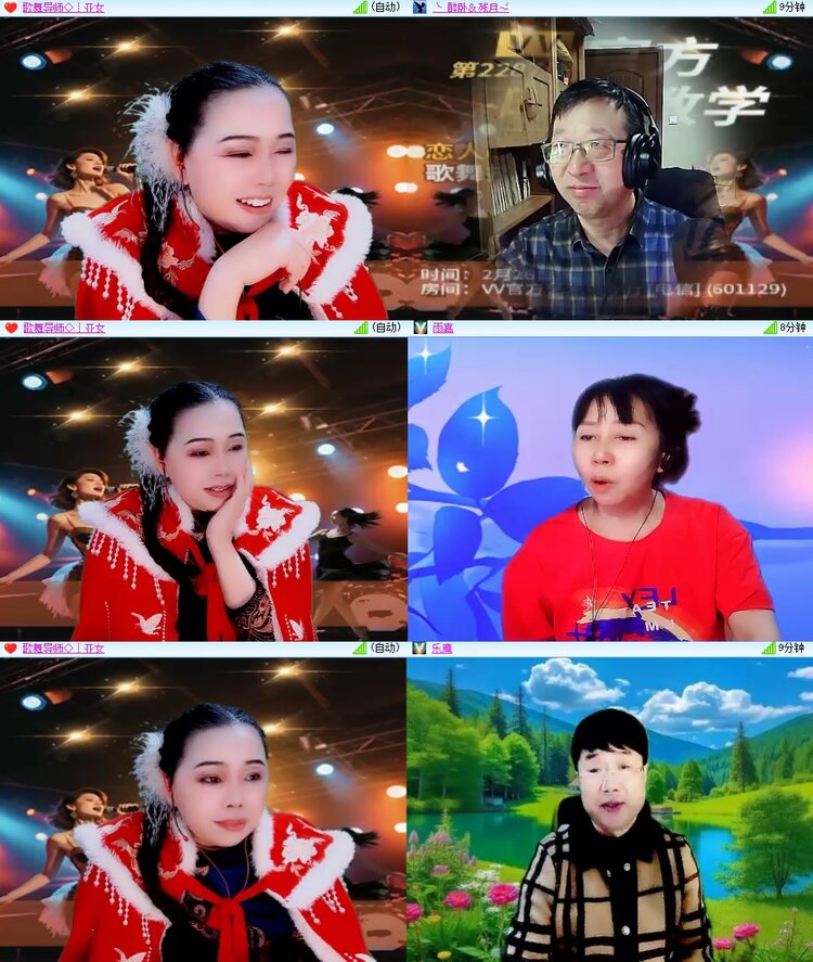 小朵🎤V娱热点