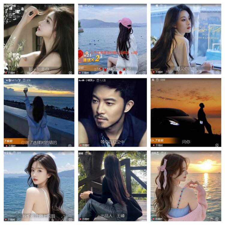 浓茶🎤V娱热点