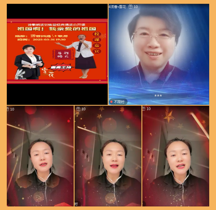 执白🎤V娱热点