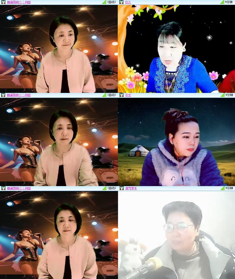 柠檬🎤V娱热点