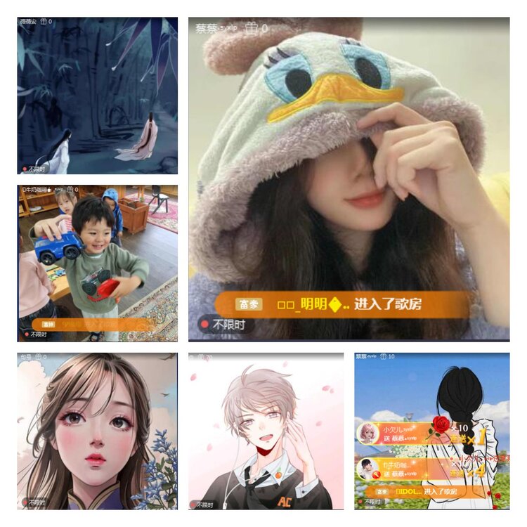 凡人🎤V娱热点