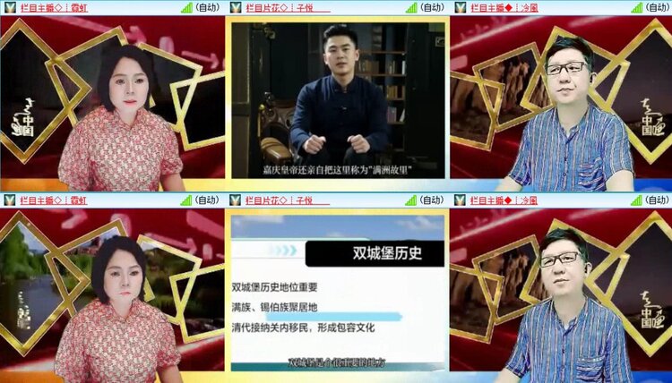 静一静🎤V娱热点