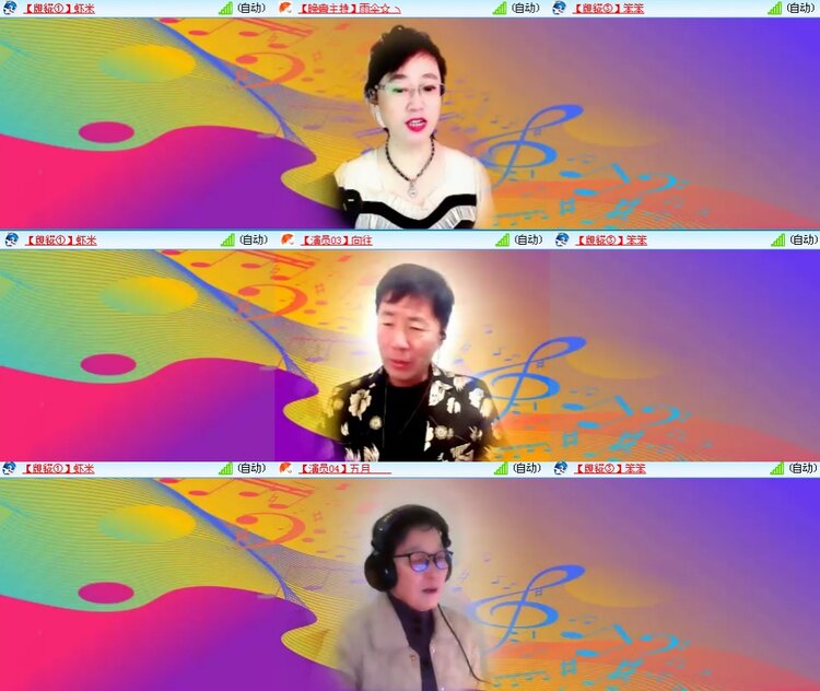 思点🎤V娱热点