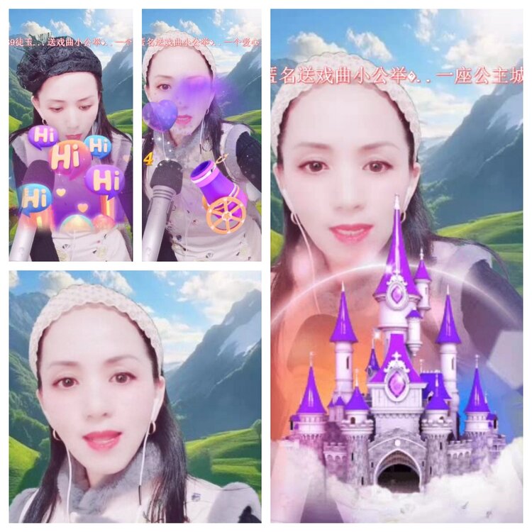 静一静🎤V娱热点