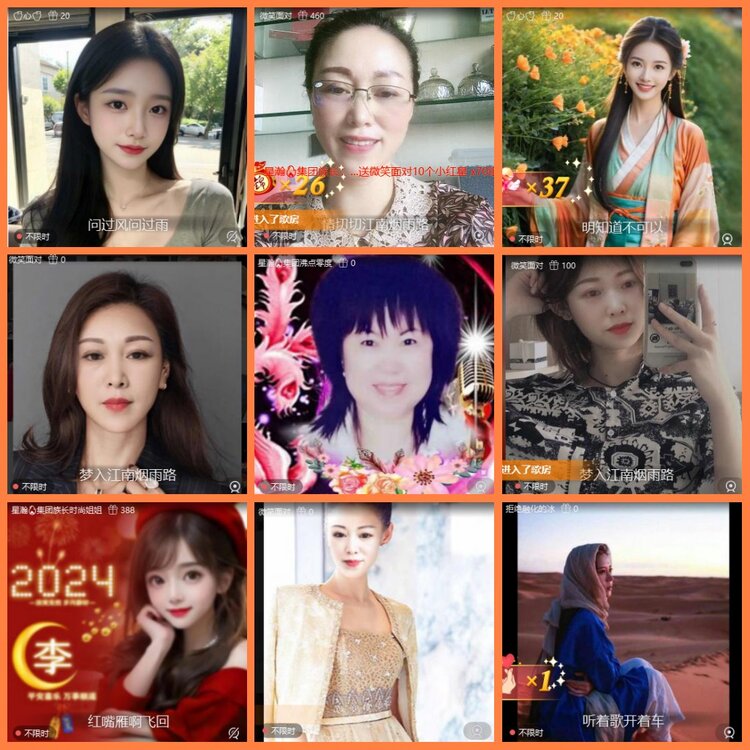 柠檬🎤V娱热点