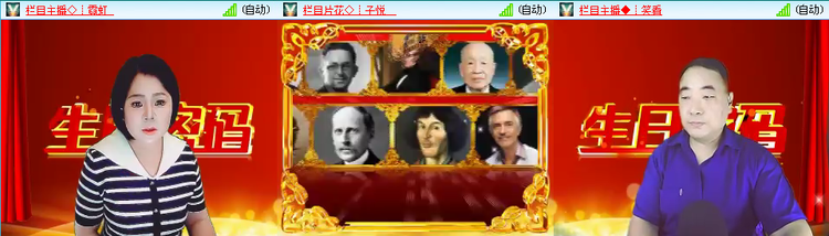 无言🎤V娱热点