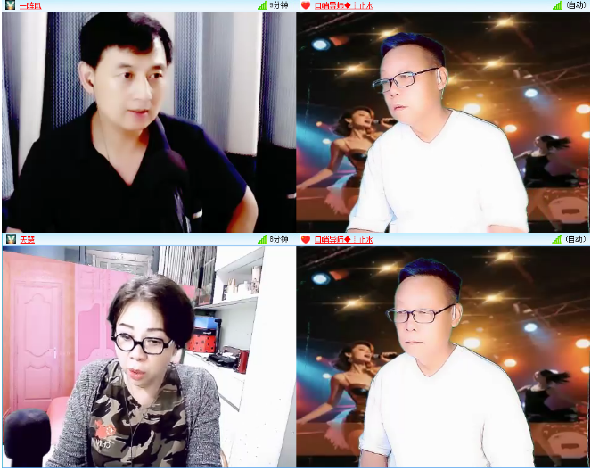 小浅🎤V娱热点